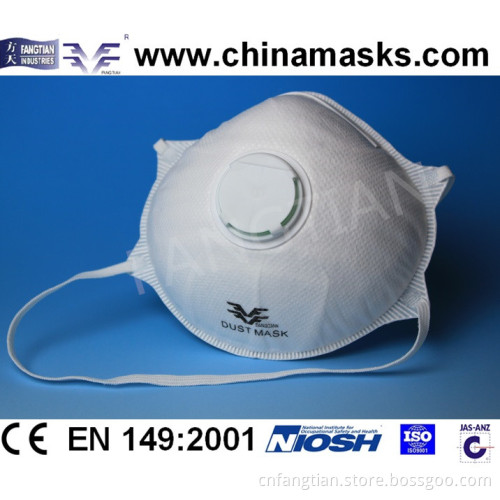 Masks (FT-022)